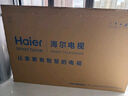 海爾（Haier）【小紅花電視-綻放版】85H5C 85英寸京東自營高刷3+64GB游戲平板全面屏一級能效國家補(bǔ)貼20%第一名 曬單實拍圖