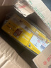 雅培動態(tài)血糖儀瞬感2代 免血糖試紙 進口醫(yī)用品質(zhì)血糖動態(tài)監(jiān)測儀4枚 曬單實拍圖