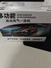 小能人（soulor）【3C認證】汽車應(yīng)急啟動電源充氣泵一體機車載電瓶強啟搭電寶打氣搭電戶外充電寶移動電源打火神器 曬單實拍圖