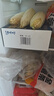 萬景 北海鮮凍白蝦 國產(chǎn)白蝦 單凍無冰凈重4斤 100-120只 燒烤聚餐  曬單實(shí)拍圖