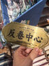 臣頌（CHENSONG）2025新款滿(mǎn)天星 適用華為watch fit3/fit4/4Pro手表表帶 滿(mǎn)鉆款腕帶高級感女生金屬表鏈 銀色 曬單實(shí)拍圖