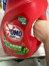 奧妙（OMO） 除菌除螨酵素洗衣液12斤（3kg*2）72小時抑菌 99%除螨 家庭必備 曬單實拍圖
