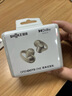韶音（SHOKZ）動(dòng)鈦圈OpenDots ONE 開(kāi)放式藍(lán)牙耳機(jī)耳夾式耳機(jī)藍(lán)牙跑步運(yùn)動(dòng)無(wú)線E310 星際白 曬單實(shí)拍圖