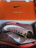 耐克蘇炳添同款 田徑精英Nike Maxfly 2耐克氣墊男女專業(yè)碳板短跑釘鞋 HQ2058-600/Maxfly 2代 44 曬單實(shí)拍圖