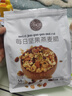 胖東來燕麥脆每日?qǐng)?jiān)果酸奶草莓水果燕麥片正品代購(gòu)新鮮日期許昌發(fā)貨DL 燕麥脆3袋*320g【三口味各1袋】 曬單實(shí)拍圖