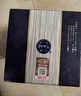 汾酒青花汾酒20年 53度/42度清香型白酒500ml*6瓶整箱商務(wù)送禮宴請 53度 500mL 6瓶 汾酒青花20 整箱裝 曬單實(shí)拍圖