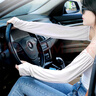 GLO-STORY夏季寬松袖防曬冰絲袖套女薄款開(kāi)車(chē)騎車(chē)遮陽(yáng)冰袖 曬單實(shí)拍圖