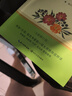 西游記 朝花夕拾人教版教材配套閱讀七年級(jí)上冊(cè) 下冊(cè) 原著 駱駝祥子鋼鐵是怎么樣煉成的  鋼鐵是怎樣煉成的必讀名著初一必讀課外書目初中生讀物課外閱讀書籍非人民教育出版社教材配套閱讀 必讀正版完整版無刪  曬單實(shí)拍圖