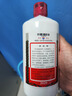 茅臺 2020年 飛天 醬香型白酒 53度 500ml 單瓶裝 陳年老酒 收藏禮贈【名酒鑒真】 曬單實拍圖