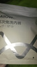 貓人【醫(yī)護(hù)級(jí)首次免洗】女士?jī)?nèi)褲女純棉抑菌中腰無痕大碼少女三角褲 曬單實(shí)拍圖