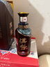 茅臺（MOUTAI）漢醬酒 醬香型白酒 51度 500ml 單瓶裝 曬單實(shí)拍圖