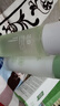 芷豆水乳茶樹(shù)泥膜祛痘凝膠補水保濕油皮春夏護膚套裝學(xué)生護膚品 爽膚水100ml+精粹乳100ml 曬單實(shí)拍圖
