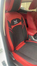 歐瑪奴（OUMANU）汽車(chē)座套四季通用皮革全包圍汽車(chē)坐墊夏季冰絲座墊車(chē)墊座椅套 豪華版瑪莎紅黑 曬單實(shí)拍圖
