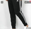 阿迪達斯運動(dòng)褲男秋季防風(fēng)休閑衛褲健身跑步運動(dòng)褲 黑白收腿褲 黑白  2XL  曬單實(shí)拍圖