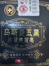 香港大藥房【洗完自然黑】新疆烏斯曼草洗發(fā)皂何首烏側柏葉中藥手工烏發(fā)皂 1塊【體驗裝】溫和清潔不傷頭皮 曬單實(shí)拍圖