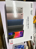 聯(lián)想（Lenovo）生態(tài)品牌 異能者M(jìn)10 10.4英寸 2K平板電腦 低藍(lán)光護(hù)眼 游戲娛樂辦公TUV愛眼 12+512 太空灰 4G版 曬單實(shí)拍圖