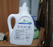 威露士la有氧洗衣液松木香4斤組合裝（瓶1L+補(bǔ)充袋裝500ml*2）除菌除螨 曬單實(shí)拍圖