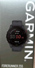 佳明（GARMIN）Forerunner255神秘灰心率跑步鐵三戶外運(yùn)動智能手表七夕禮物 曬單實拍圖
