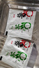 泰明揚新疆三文魚(yú)中段 去皮整塊切片刺身壽司生魚(yú)片 冷凍冰鮮即食生鮮 去皮中段整塊 1200g 【400g*3盒】 冷凍【可以存放】 曬單實(shí)拍圖