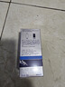 妮維雅（NIVEA）男士【王子奇同款】多重控油保濕精華露50g乳液面霜護膚品 曬單實拍圖