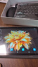 HUAKIN平板電腦2025最新款ipad109全網(wǎng)通5G4K超清網(wǎng)課學(xué)習(xí)游戲娛樂(lè)辦公二合一 深空灰 16pro 16G運(yùn)行 + 1TB內(nèi)存+豪華禮品 4K超清|120Hz高刷|雙卡全網(wǎng)通 曬單實(shí)拍圖