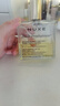 歐樹多效潤澤修護精華油 100ml【臨期清倉】 曬單實拍圖