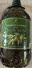 蓓琳娜（BELLINA）【保真橄欖油】特級初榨橄欖油 3L 原油西班牙進口 食用油 曬單實拍圖