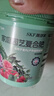 施可豐花肥料氮磷鉀復(fù)合肥通用型蔬菜促開(kāi)花卉三元農(nóng)用緩釋有機(jī)盆栽家用 曬單實(shí)拍圖