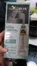韓愢果染膏染發(fā)膏自然黑天然植物染發(fā)劑 男女無刺激遮蓋白發(fā)不沾頭皮 曬單實拍圖