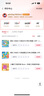 晨光（M&G）文具益智正方體認(rèn)知套裝 小學(xué)一年級(jí)上下冊(cè)數(shù)學(xué)學(xué)具教具套裝認(rèn)知正方體 ASD998AK 曬單實(shí)拍圖