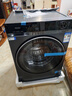 海爾（Haier）云溪3.0超薄滾筒洗衣機10kg全自動直驅(qū)變頻活水精華洗1.15洗凈比智能投放以舊換新37E 慕斯沖浪洗-藍盾除菌-洗脫一體 曬單實拍圖