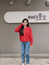 班尼路毛衣女針織開(kāi)衫外套女裝秋冬季新款小香風(fēng)外搭潮流上衣服保暖小衫 黑#純色 【柔軟親膚】 S 曬單實(shí)拍圖