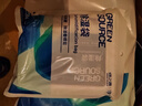 綠之源除濕袋干燥劑 吸濕袋衣柜除濕回南天除濕 桂花味可掛式230g*12袋  曬單實(shí)拍圖