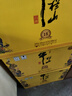 牛欄山 百年特釀15 小黃龍 濃香型 白酒 純糧優(yōu)級 52度 500ml*6瓶 整箱 曬單實拍圖