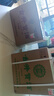 古井貢酒 懷舊版玻瓶 50度 500ml*6瓶+第六代 55度 500ml*6瓶 曬單實(shí)拍圖
