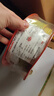 德力西（DELIXI） 電線(xiàn)電纜ZC-BV6平方阻燃單芯單股銅線(xiàn) 進(jìn)戶(hù)總線(xiàn)50米黃綠地線(xiàn)  曬單實(shí)拍圖