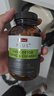 Swisse斯維詩 PLUS護(hù)肝凈肝片 70倍濃縮奶薊草 含姜黃洋薊甘草120片/瓶 曬單實拍圖