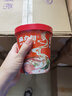 麻六記酸辣粉256g*8桶禮盒裝沖泡方便速食懶人紅薯濕粉米線(xiàn)零食夜宵早餐 曬單實(shí)拍圖
