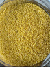 十月稻田 敖漢小米2.5kg 金苗K1 內蒙古赤峰 粥米新米 優(yōu)級黃小米 雜糧5斤 曬單實(shí)拍圖