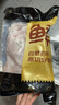 鮮京采黑豬厚前排條 凈重4斤  源頭直發(fā) 曬單實(shí)拍圖