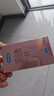 杜蕾斯（durex）玻尿酸避孕套安全套超薄18只 女性潤(rùn)滑計(jì)生情趣 成人用品 曬單實(shí)拍圖