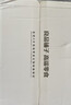 良品鋪?zhàn)邮炙好姘?斤裝早餐小面包代餐休閑零食辦公室點(diǎn)心源頭直發(fā) 曬單實(shí)拍圖