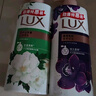 力士（LUX）沐浴露套裝 幽蓮魅膚680G+艾葉山茶680G 留香 香味持久 曬單實(shí)拍圖