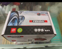 菲羅多（ferodo）剎車片后片適用于馬自達(dá)昂克賽拉Axela電子手剎1.5 FDB5225-S 曬單實(shí)拍圖