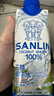 三麟100%NFC椰子水330ml*24瓶富含天然電解質泰國原裝進口椰青果汁 曬單實拍圖