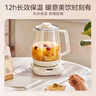 美的（Midea）養生壺 2L大容量全自動(dòng)燒水壺 316L母嬰材質(zhì)花茶壺煮茶壺 電熱水壺 12h恒溫煮茶器MK-YS20P502 曬單實(shí)拍圖