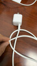 圖拉斯小冰塊Lite【全網(wǎng)熱銷(xiāo)500萬(wàn)】蘋(píng)果17充電器iPhone17promax充電頭套裝pd兼容40W氮化鎵快充16充電線(xiàn) 【15-17套裝】白色頭+雙C口快充線(xiàn) 30w系列【快充護機丨新國標3C 曬單實(shí)拍圖