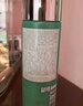 碧歐泉（BIOTHERM） 男士新水動力爽膚水200ml 光感提亮 一抹爆水+男士沐浴露套裝 曬單實拍圖