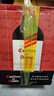 紅魔鬼（Casillero del Diablo）赤霞珠干紅葡萄酒 750ml*6瓶整箱 智利進(jìn)口紅酒聚餐酒 自飲送禮 曬單實(shí)拍圖