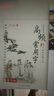 六品堂凹槽練字帖成人楷書速成楷書鋼筆字帖硬筆男女生反復(fù)自動消失成年正楷字體臨摹大學生書法練字專用 曬單實拍圖